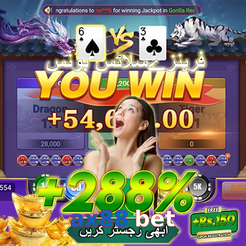 ax88 bet