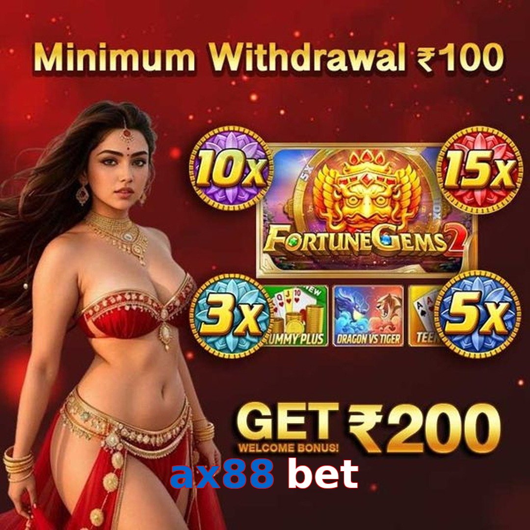 ax88 bet
