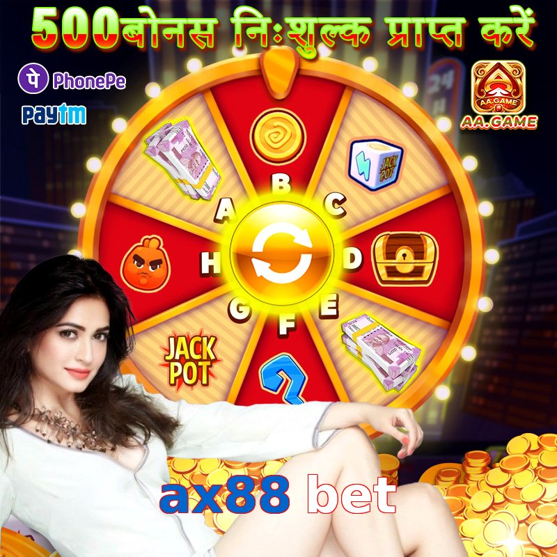 ax88 bet