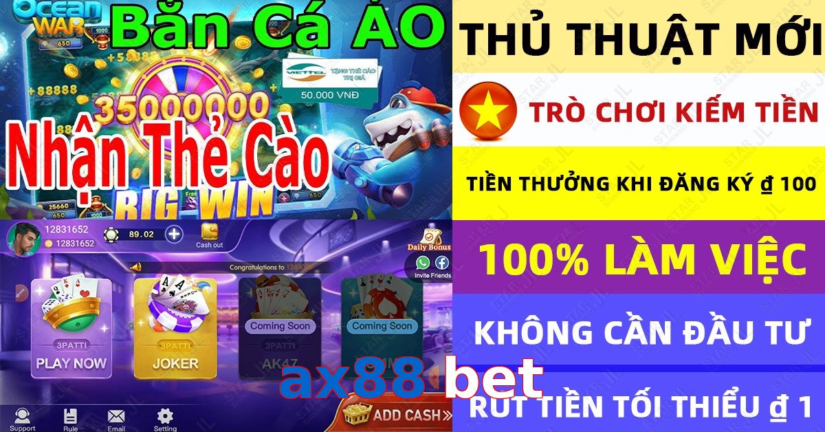 ax88 bet